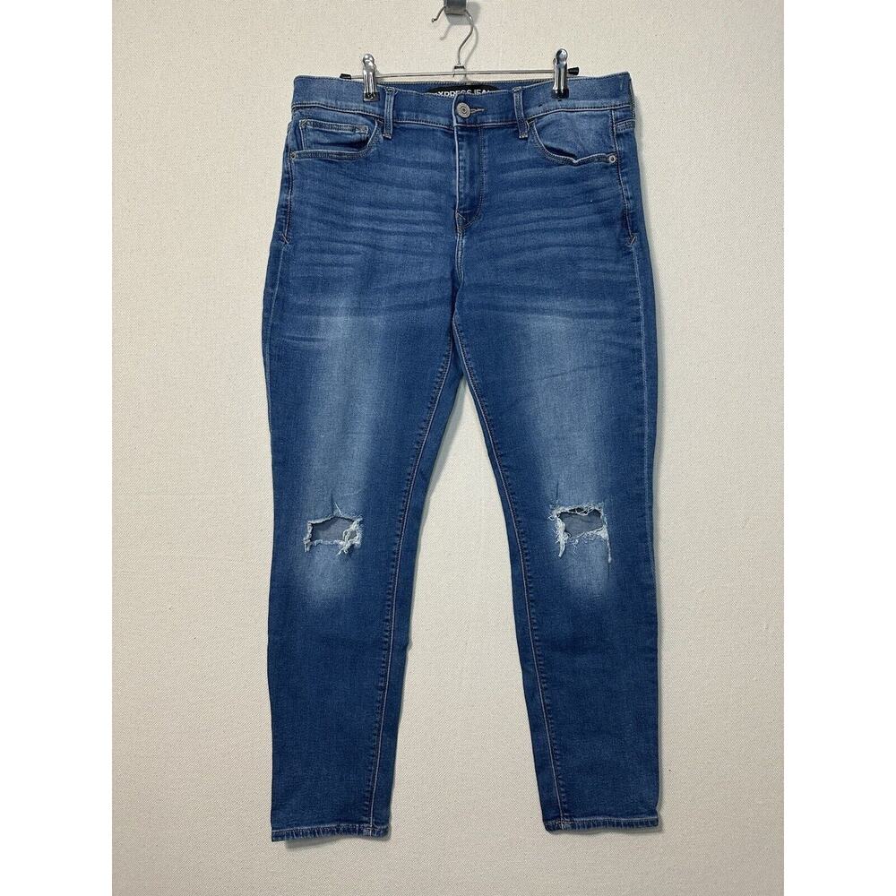 Express Jeans Womens‎ 10R Ultimate Stretch Super Skinny Mid Rise Grunge Distress